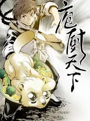 深夜书房文化访谈