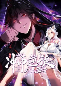 机械之心机甲动漫
