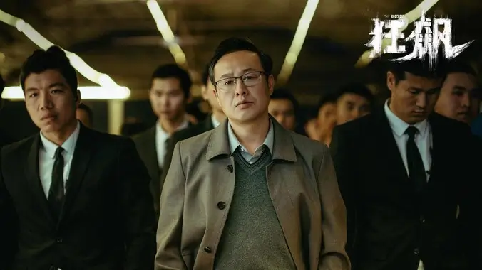 动漫番剧星轨纪元手机免费在线观看