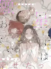 笑场时刻喜剧综艺
